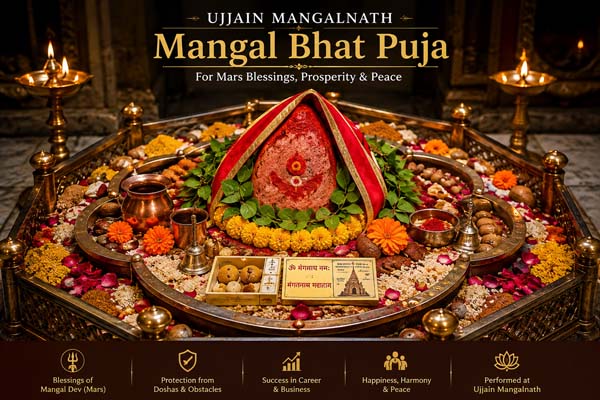 ujjain-pooja1
